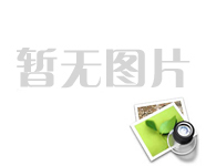 模殼